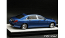 Mercedes S-Class S 600 Maybach V12 Biturbo blue 1-43 Almost Real ALM420105, масштабная модель, scale43