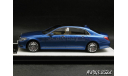 Mercedes S-Class S 600 Maybach V12 Biturbo blue 1-43 Almost Real ALM420105, масштабная модель, scale43