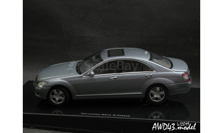 Mercedes S-class W221 2005 grey 1-43 Dealer=AUTOart, масштабная модель, Mercedes-Benz, scale43