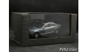 Mercedes S-class W221 2005 grey 1-43 Dealer=AUTOart, масштабная модель, Mercedes-Benz, scale43