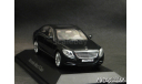 Mercedes  S-class W222 2013 black 1-43 Dealer=Schuco B66960153, масштабная модель, Mercedes-Benz, scale43