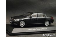 Mercedes  S-class W222 2013 black 1-43 Dealer=Schuco B66960153, масштабная модель, Mercedes-Benz, scale43