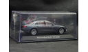 Mercedes S-class W223 AMG-line 2021 grey 1-43 Dealer=Herpa B66960631, масштабная модель, Mercedes-Benz, scale43