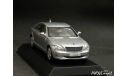 Mercedes S600L W221 silver 1-43 Kyosho, масштабная модель, Mercedes-Benz, scale43