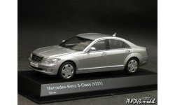 Mercedes S600L W221 silver 1-43 Kyosho