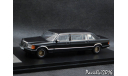 Mercedes SGS Design W126 Royal LWB black 1-43 GLM, масштабная модель, 1:43, 1/43, Mercedes-Benz