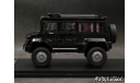 Mercedes Unimog U5000 Wagon black 4x4 1-43 GLM, масштабная модель, 1:43, 1/43, Mercedes-Benz