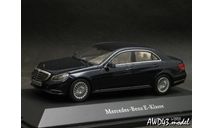 Mercedes W212 Elegance 2013 met.dark-blue 1-43 Kyosho B66960187, масштабная модель, Mercedes-Benz, scale43