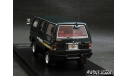 Mitsubishi Delica Star Wagon 4WD GLX Exceed 1985 Sherwood Green 1-43 Hi-Story, масштабная модель, scale43