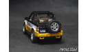 Mitsubishi Pajero SWB cabrio 1-43 Cararama, масштабная модель, Bauer/Cararama/Hongwell, scale43