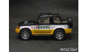 Mitsubishi Pajero SWB cabrio 1-43 Cararama, масштабная модель, Bauer/Cararama/Hongwell, scale43