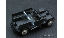 Москвич-2148 тент голубой 4x4 1-43 Prommodel43, масштабная модель, 1:43, 1/43