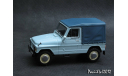 Москвич-2148 тент голубой 4x4 1-43 Prommodel43, масштабная модель, 1:43, 1/43