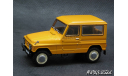 Москвич 2150 АЗЛК 4x4 оранжевый 1-43 Prommodel43, масштабная модель, 1:43, 1/43