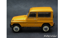 Москвич 2150 АЗЛК 4x4 оранжевый 1-43 Prommodel43, масштабная модель, 1:43, 1/43