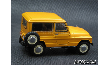 АЗЛК Москвич 2150 оранжевый 1-43 Prommodel43, масштабная модель, scale43