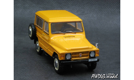 АЗЛК Москвич 2150 оранжевый 1-43 Prommodel43, масштабная модель, scale43