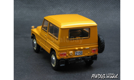 АЗЛК Москвич 2150 оранжевый 1-43 Prommodel43, масштабная модель, scale43