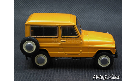АЗЛК Москвич 2150 оранжевый 1-43 Prommodel43, масштабная модель, scale43