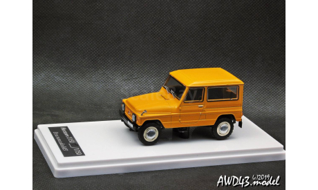 АЗЛК Москвич 2150 оранжевый 1-43 Prommodel43, масштабная модель, scale43