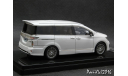 Nissan Elgrand Rider High Perfomance SPEC Brilliant White Pearl 1-43 Wit’s, масштабная модель, 1:43, 1/43