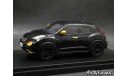 Nissan Juke 15RX Personalization CVT 1.5 2014 black 1-43  Wit’s, масштабная модель, scale43