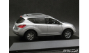 Nissan Murano 2009 RHD silver 1-43 J-Collection , масштабная модель, scale43