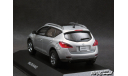 Nissan Murano 2009 RHD silver 1-43 J-Collection , масштабная модель, scale43