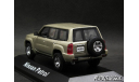 Nissan Patrol Safari 2005 Champagne 4x4 1-43 Dealer=Kyosho, масштабная модель, scale43