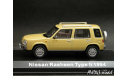 Nissan Rasheen Type II 1994 yellow 1-43 Norev, масштабная модель, scale43