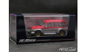 Nissan Safari Extra Van High Roof Grand Road 1987 red-d.grey 4x4 1-43 Hi-Story, масштабная модель, 1:43, 1/43