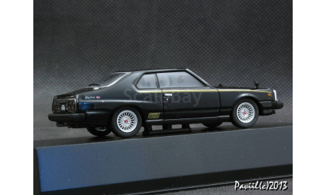 Nissan Skyline 2000 Turbo GT-E.S 1980 black 1-43 DISM, масштабная модель, scale43
