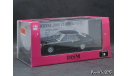 Nissan Skyline 2000 Turbo GT-E.S 1980 black 1-43 DISM, масштабная модель, scale43