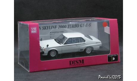 Nissan Skyline 2000 Turbo GT-E.S 1980 black 1-43 DISM, масштабная модель, scale43