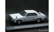 Nissan Skyline 2000 Turbo GT-E.S 1980 black 1-43 DISM, масштабная модель, scale43