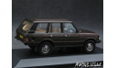 Land Rover Range Rover 3,5 5-doors 1978 d.brown 1-43  Whitebox, масштабная модель, 1:43, 1/43, IXO