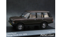 Land Rover Range Rover 3,5 5-doors 1978 d.brown 1-43  Whitebox, масштабная модель, 1:43, 1/43, IXO