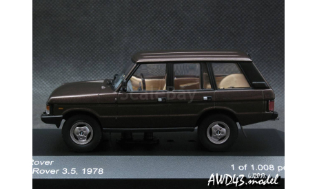 Land Rover Range Rover 3,5 5-doors 1978 d.brown 1-43  Whitebox, масштабная модель, 1:43, 1/43, IXO