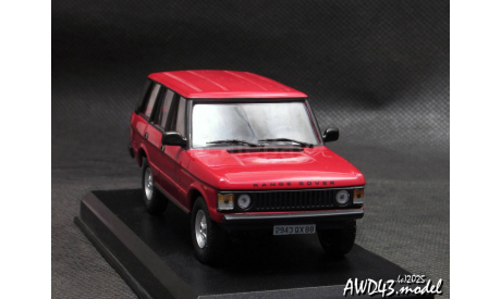 Land Rover Range Rover 3.5 LWB LHD 1982 d.red 1-43 IXO, масштабная модель, scale43