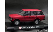 Land Rover Range Rover 3.5 LWB LHD 1982 d.red 1-43 IXO, масштабная модель, scale43