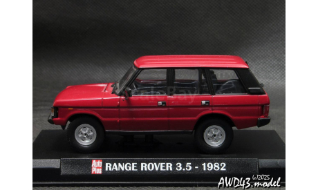 Land Rover Range Rover 3.5 LWB LHD 1982 d.red 1-43 IXO, масштабная модель, scale43