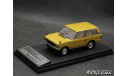 Land Rover Range Rover 3.5 RHD 1970 gold 1-43 Almost Real, масштабная модель, scale43