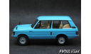 Land Rover Range Rover 3.5 RHD 1970 l.blue 1-43 IXO, масштабная модель, scale43