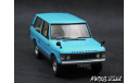 Land Rover Range Rover 3.5 RHD 1970 l.blue 1-43 IXO, масштабная модель, 1:43, 1/43