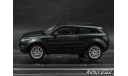 Land Rover Range Rover Evoque 2011 1-43  Century Dragon, масштабная модель, scale43