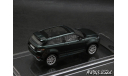 Land Rover Range Rover Evoque 2011 1-43  Century Dragon, масштабная модель, scale43