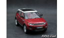 Land Rover Range Rover Evoque 5-doors 2011 d.red 1-43 IXO, масштабная модель, 1:43, 1/43