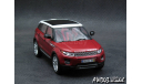 Land Rover Range Rover Evoque 5-doors 2011 d.red 1-43 IXO, масштабная модель, scale43