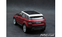 Land Rover Range Rover Evoque 5-doors 2011 d.red 1-43 IXO, масштабная модель, scale43