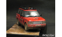 Land Rover Range Rover G4 Challenger 1-43 Corgi, масштабная модель, scale43